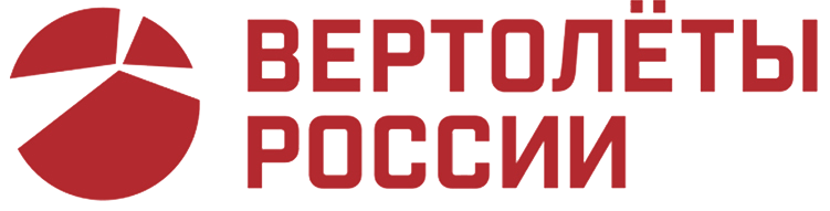АО «Вертолеты России»